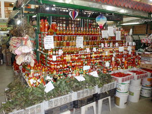 Curitiba market 3.jpg